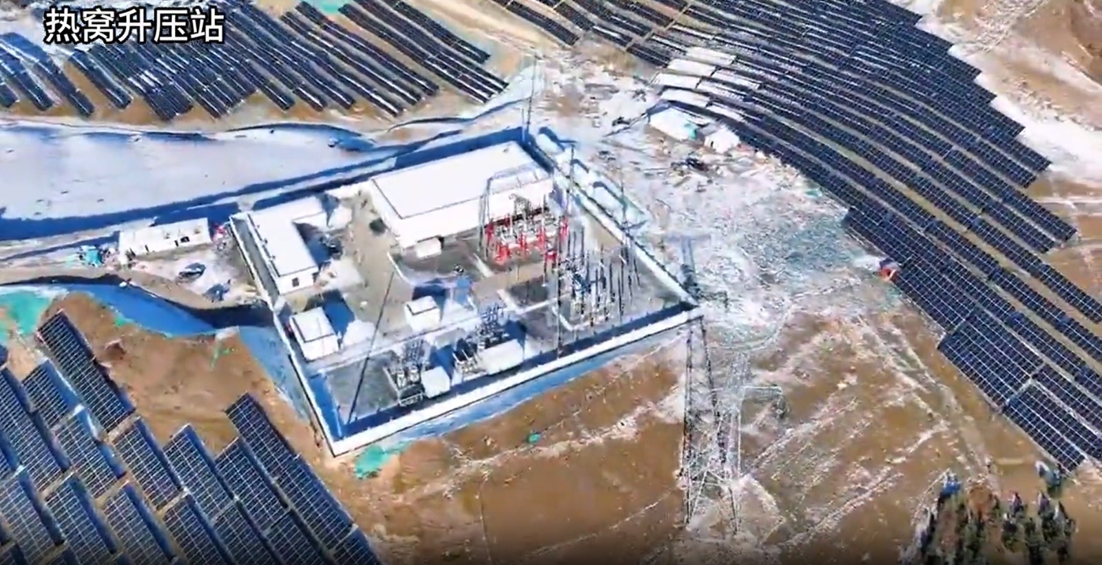 祝賀！毛爾蓋電站水光互補(bǔ) 420 兆瓦光伏項目熱窩升壓站建安工程項目順利通過啟動驗收